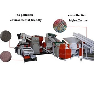 BSGH Automatic Wire Shredder Equipment Electronic Scrap Cable Granulator Machine in other metal &amp; metallurgy machinery