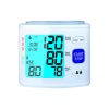 Buy Best Price OEM Digital Blood Pressure Monitor Medical Wrist Tensiometro Dr Trust Automatic Bp Monitor
