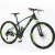 Import Carbon fiber Aluminum alloy / steel frame Mountain bike bicycle from China