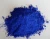 Import CAS NO. 482-89-3 Color Powder Indigo Blue dyes /Indigo Blue for clothing with best price from China