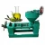 Import castor seed oil processing machine /castor seed oil extraction machine from China