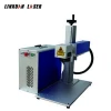 CE&ISO Approved newest mini portable laser marking