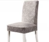Chair Cover Dining velvet Fabric For Home Restaurant Plain Cotton Wedding Beach Style Pattern