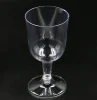 cheap 150ml red wine glass cup