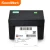 Import Cheap Commercial USB 4x6 Thermal Label Barcode QR Code Printer for Amazon Ebay Etsy Shopify from China