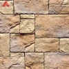 Cheap Construction Material Artificial Stone Cladding Stone on Houses Exterior Stone Veneer Wall Panels