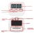 Import Cheap Digital Kitchen Timer Magnetic Kitchen CountDown Timer from China