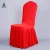 Import cheap durable banquet hotel reception chair covers and table cloth for sale from China