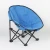 Import Cheap Kid Moon Chair Folding Beach Chair of Kids Furniture Stool Foldable Camping Beach Chair for Picnicl and Fishing from China