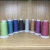 Import Cheap polyester multicolor embroidery reflective thread from China