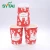 Import Cheap price food grade ink printed double paper coffee cups from China