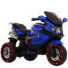 Cheap Price Kids Electric Motorbike Suspension Systems