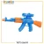 Import child play indoor plastic gun with music and light electric toy gun with infrared from China