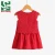 Import Children Clothing Birthday Party Evening Red Dress For Baby Girl Apparel Fancy Girl Dress from China