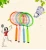 Children&#39;s badminton racket set new children&#39;s education toy round head feather tennis racket