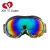 Import Children&#39;s Skiing Mirror   Outdoor double layer anti-fog ski glasses  Spot ski supplies from China