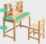 Childrens study table desk can be raised and lowered solid wood writing desk and chair set