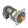 China electric drive gear motor small speed reducer gearbox