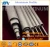 Import China factory ellipse Tubular Aluminium Profile , Oval pipe / tube for decoration from China