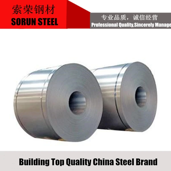 China factory lowest price stainless steel scrap 201 304 circle coil