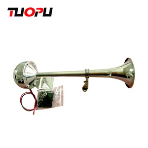 China factory supply 12V marine air horn single trumpet horn