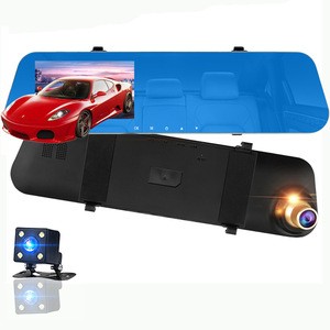 China Factory Wholesale Car Camera DVR and Front rear while fhd 32GB drive hidden car driving recorder automobile data record