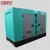 Import China heavy duty silent type 200kva diesel generator price from China