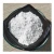 Import China Hohhot Free Sample Calcined  Kaolin Clay Cosmetic Powder 4000 Mesh Kaolin Clay for Skin from China
