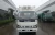Import China isuzu NPR refrigerated truck/refrigerated van/refrigerator truck with good quality and hot sale for export from China