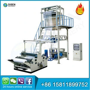 China manufacturer cheap high speed 3 layer mini pvc aba pe pp polyethylene plastic film blowing machine price