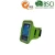 Import China manufacturer custom high quality sports running armband from China