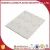 Import China PVC plastic building material from China