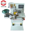 China supplier apparel machine attaching pearl/pearl punching machine