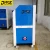 Import China supplier Drez portable commercial air conditioner mobile for outdoor tent fresh air cooling from China