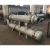 Import China suppliers famous brand RUNCHENG heat exchanger shell and tube price from China