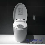 China supply sanitary ware products one piece bathroom intelligent toilet