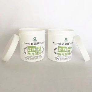 Chinese factory BX-60H high contrast yellow-green fluorescent magnetic powder with best quality
