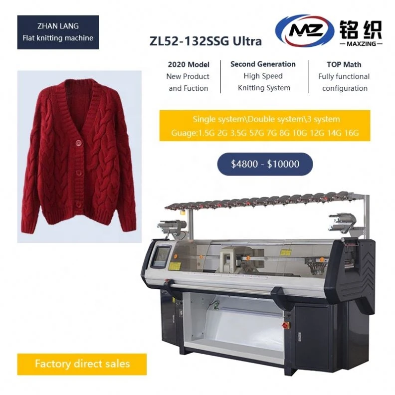 chinese fully computerized flat sweater making knitting machine price