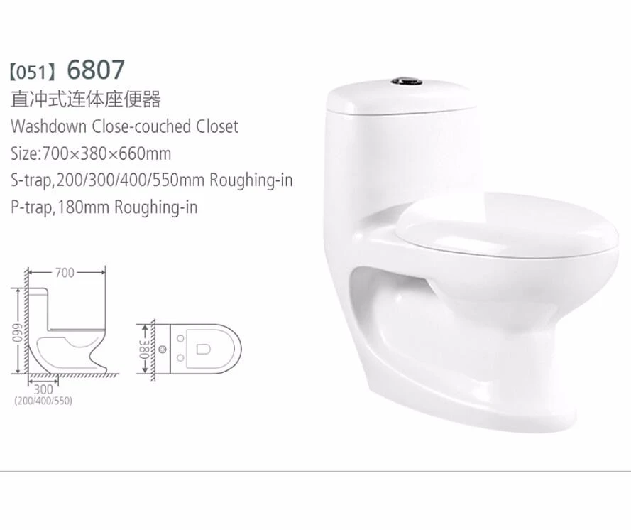 Chinese produced one piece sanitary ware ceramic toilet