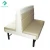 Import Chinese restaurant furniture booth sofa restaurant furniture from China