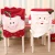 Import Christmas Non Woven Fabric Chair Decoration Printing Santa Claus Clause Hat Spandex Chair Covers for Christmas Decorative from China