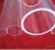 Import clear thick wall fused quartz glass tube pipe /large diameter quartz glass tube for UV lamp from China