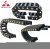 Import CNC/NC Machine Plastic TZ35*60 Bridge/Enclosed Type Cable Drag Chain from China