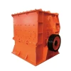 Coal Crusher Machine Hammer Crusher 1215  for Sale With ISO CE Quality