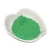 Import Cobalt Green Pigment Green PG50  CAS 68186-85-6 Complex inorganic color pigment from China