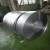 Import Cold rolled steel strip,304 stainless steel strip from China