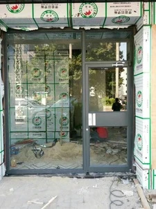 Commercial building shopfront pivot Aluminum frame spring door/double swing glass door