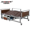 Commercial Furniture General Use and No Folded Electric Hospital Bed