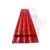 Import Construction Materials Color Coated Corrugated Roofing Sheet from China