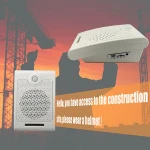 Construction Site Sound System 10W PIR Motion Sensor Public Hanging Audio Speaker